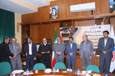 تجلیل از 25 راننده شاخص و برتر بخش حمل و نقل شرکت کویرتایر