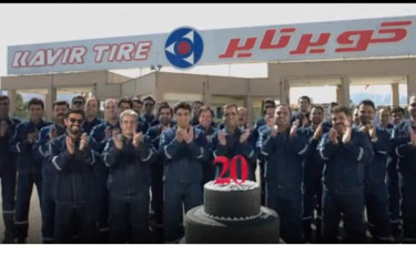 ایجاد شغل مستقیم