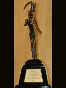 تندیس بلورین کیفیت در سومین جشنواره ملی تجلیل از تلاشگران کیفیت کشور