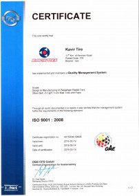 گواهینامه ایزو 9001:2008