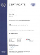 ISO 50001:2011 Certificate