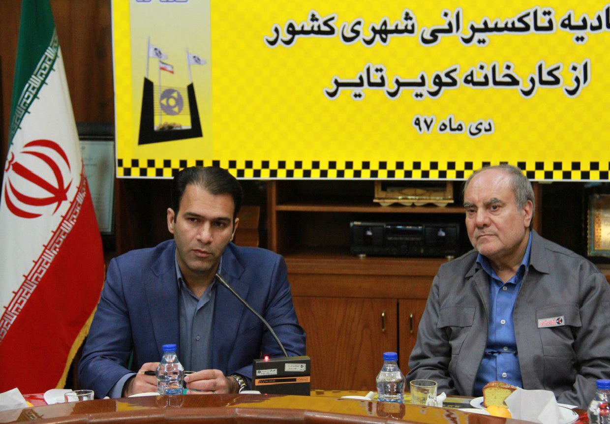 حدود 100 هزار حلقه لاستیک از کویرتایر برای رانندگان تاکسی در کشور خریداری شد