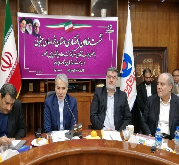 حضورمعاون رئیس جمهور و رئیس سازمان مدیریت و برنامه ریزی کشور در کویرتایر