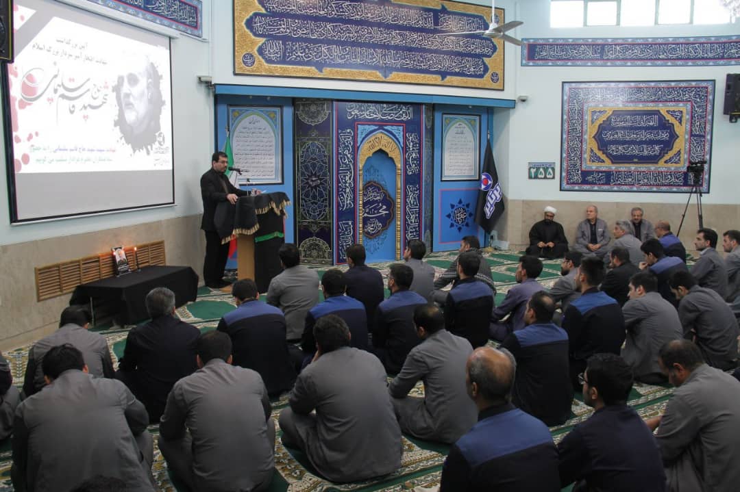 مراسم گرامیداشت شهادت سردار سلیمانی در کویرتایر