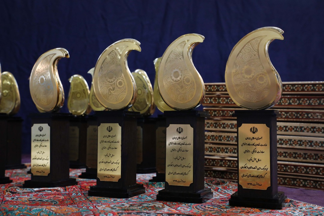 کویرتایر واحد نمونه کارگری در سطح ملی شد