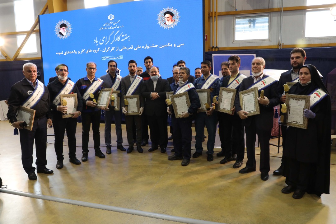 کویرتایر واحد نمونه کارگری در سطح ملی شد