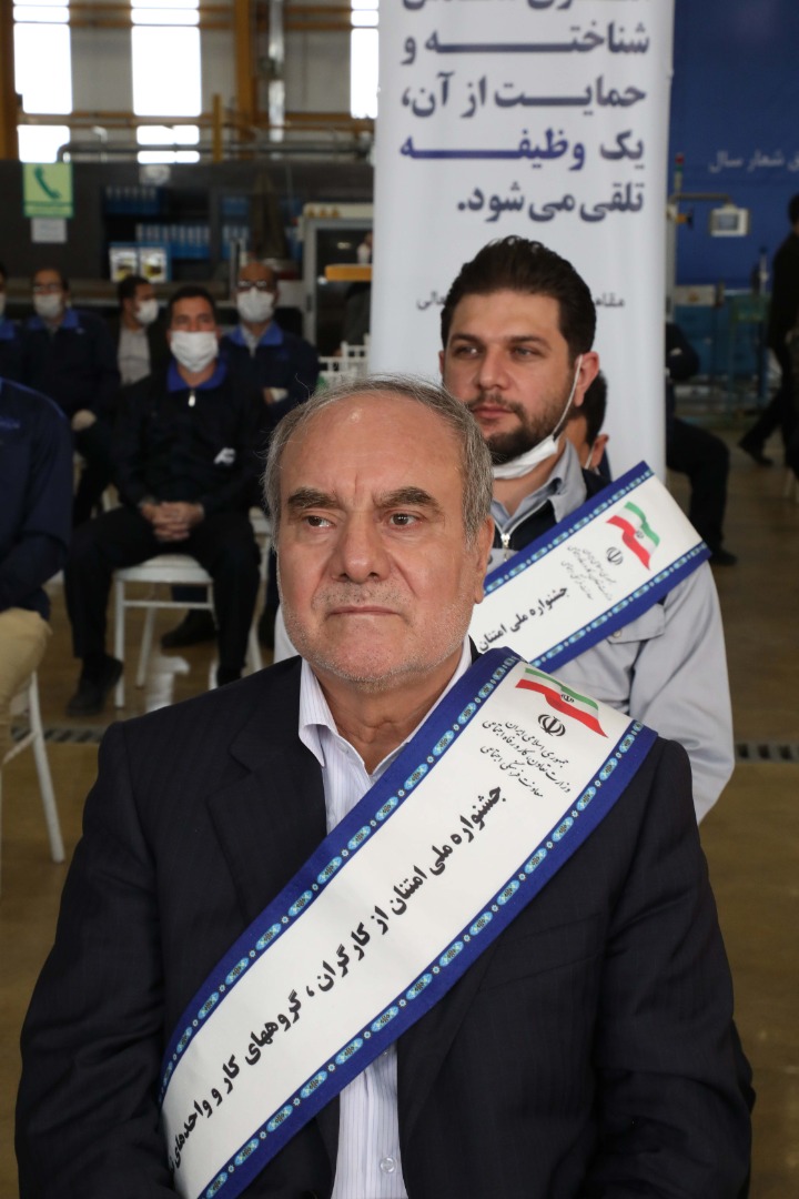 کویرتایر واحد نمونه کارگری در سطح ملی شد