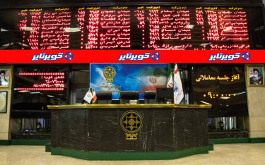 نماد معاملاتی کویرتایر به تابلوی فرعی بازار اول بورس تهران راه یافت