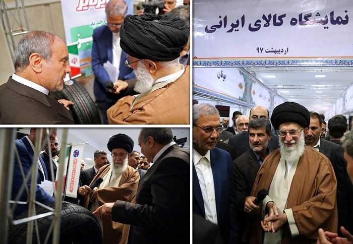 دیدار مقام معظم رهبری از غرفه کویرتایر در نمایشگاه کالای ایرانی