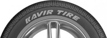 الاستخدام الصحيح للاطارات