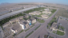 معلومات عن الشركة