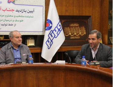 انتخاب شعار سال حول محور اقتصاد نشان از اهمیت ویژه آن  دارد/کویرتایر افتخار استان وکشور است