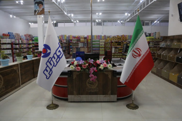 اعضای جدید هیات مدیره تعاونی مصرف کارکنان کویرتایر انتخاب شدند