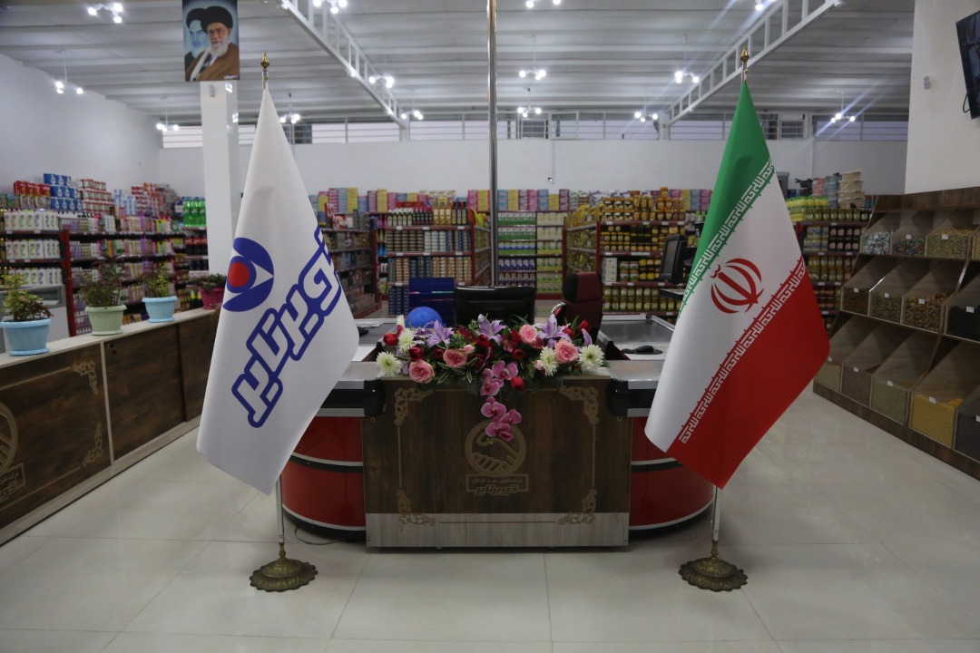 اعضای جدید هیات مدیره تعاونی مصرف کارکنان کویرتایر انتخاب شدند