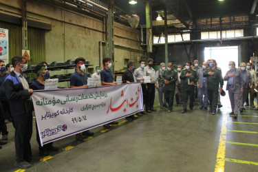 رزمایش شیفت ایثار در کویرتایر برگزار شد