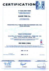 اعطای گواهینامه ISO 9002 (1994) از مؤسسه آفاک فرانسه