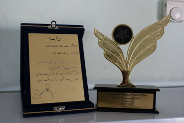 انتخاب واحد نمونه کشور در رعایت حقوق مصرف کننده از سوی همایش مشتری مداری