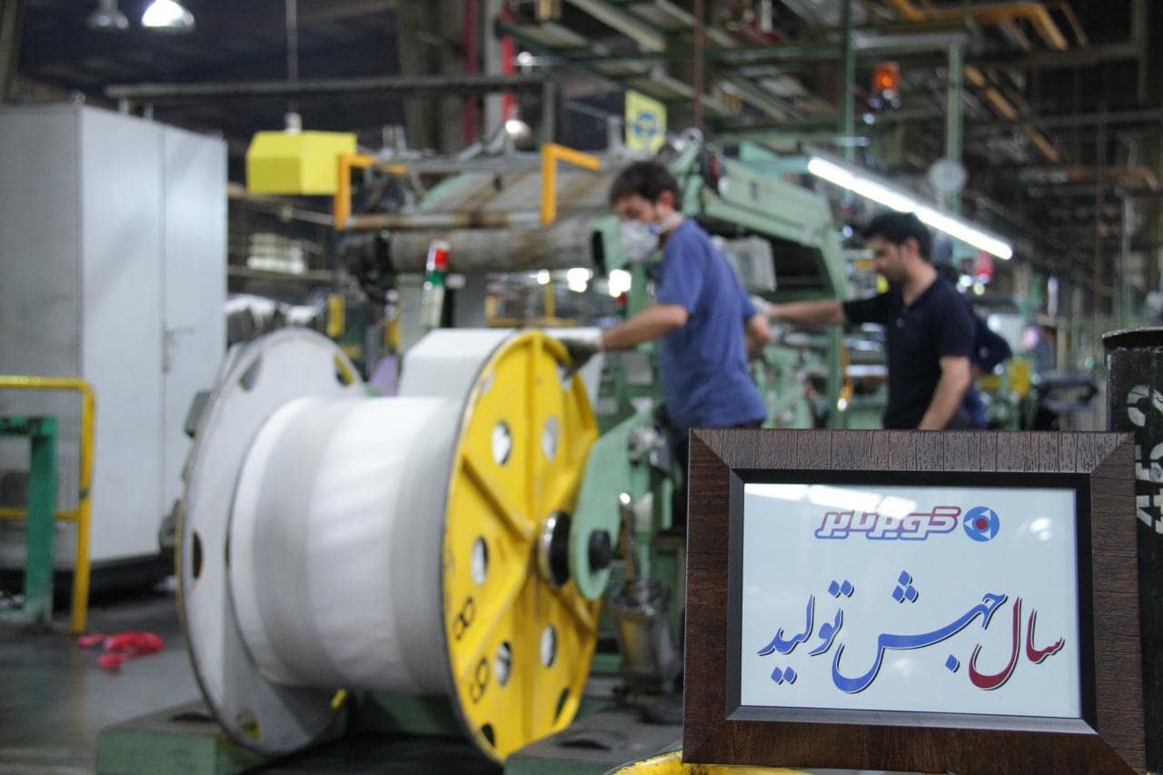 همت و تلاش کارکنان کویرتایر در سال جهش تولید به روایت تصویر