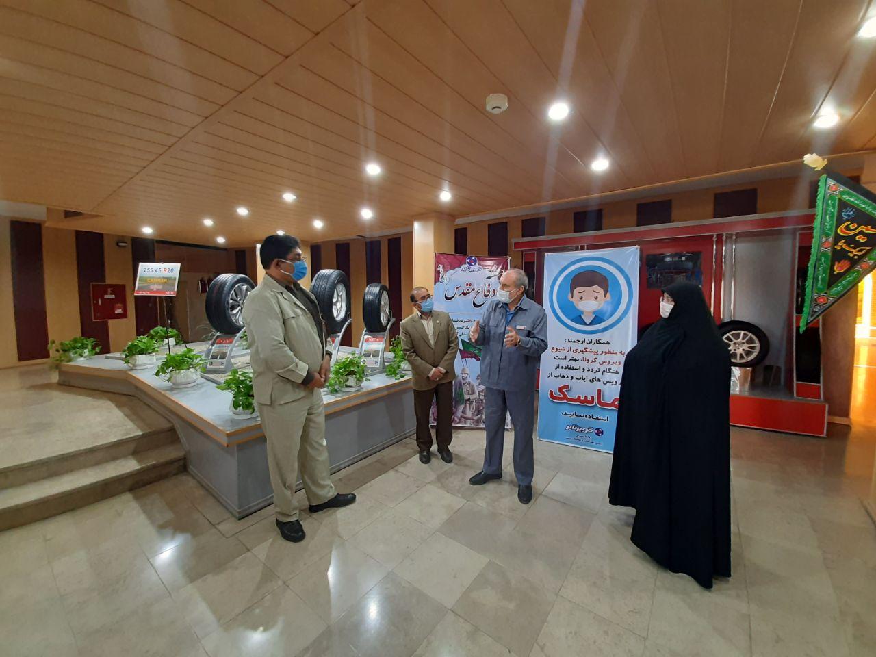 قدردانی رئیس دانشگاه پیام نورخراسان جنوبی از کویرتایر