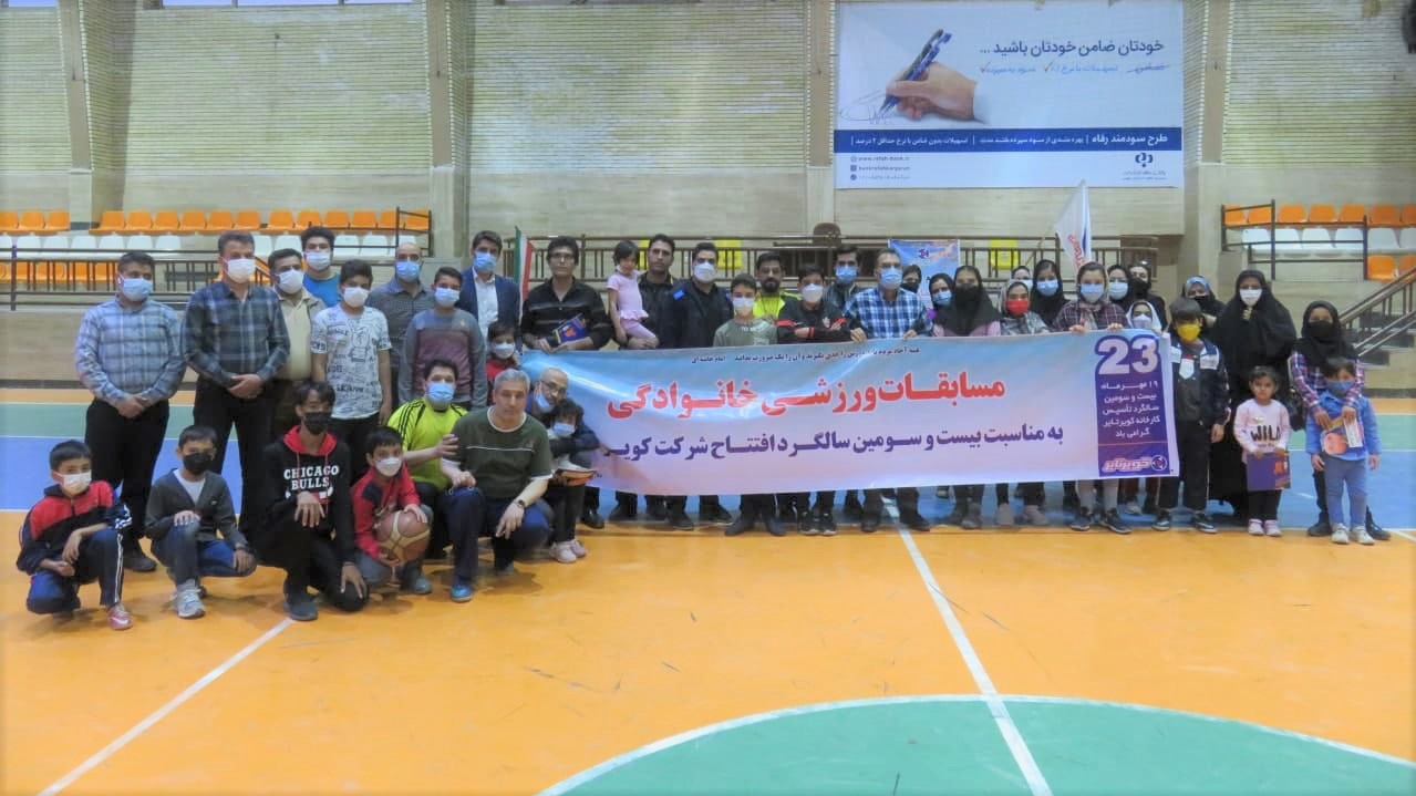 نتایج مسابقات ورزشی سالگرد تاسیس کویرتایر اعلام شد