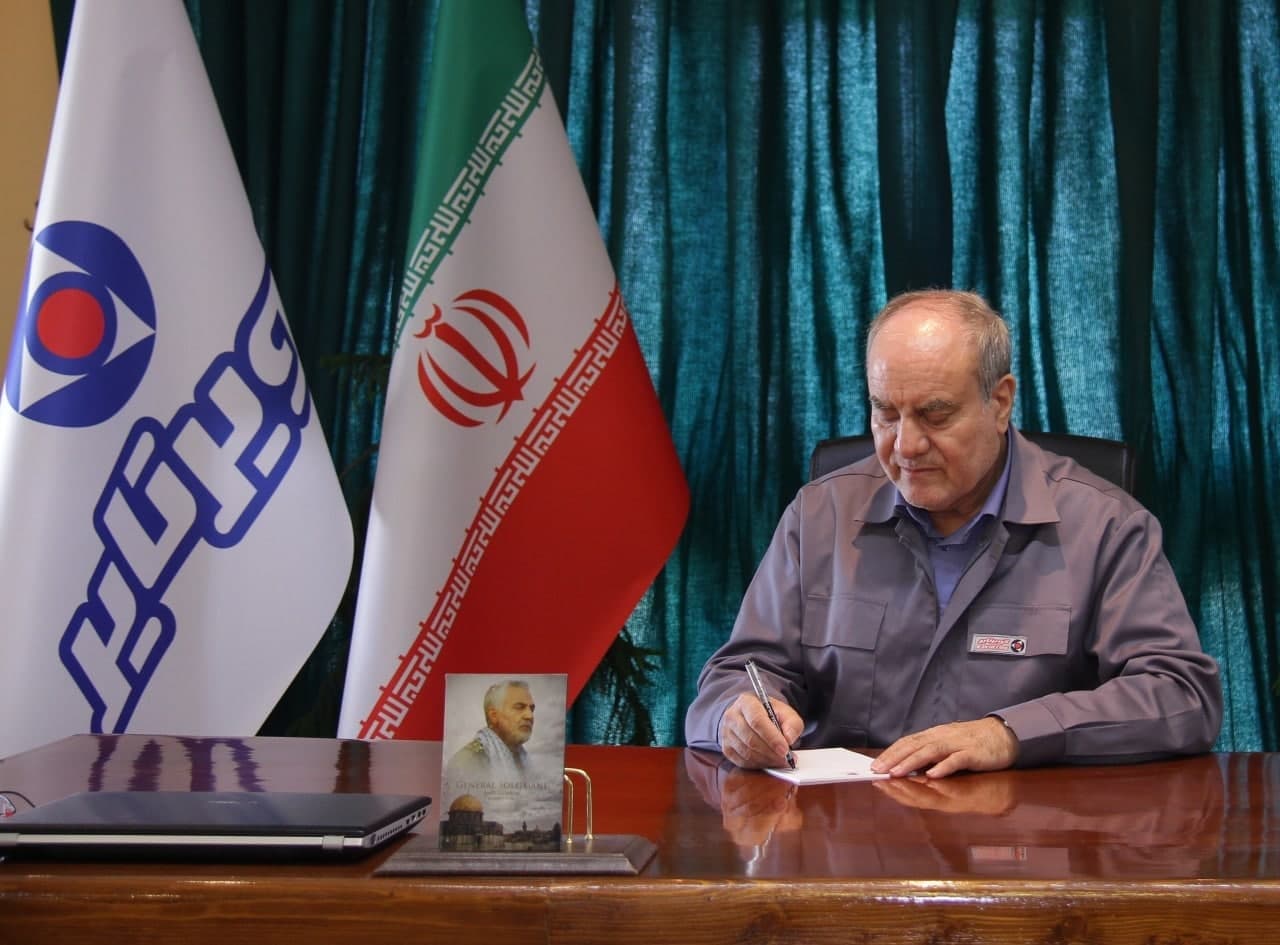 قدردانی از ارسال کنندگان پیام های تبریک بمناسبت سالگرد تاسیس کویرتایر