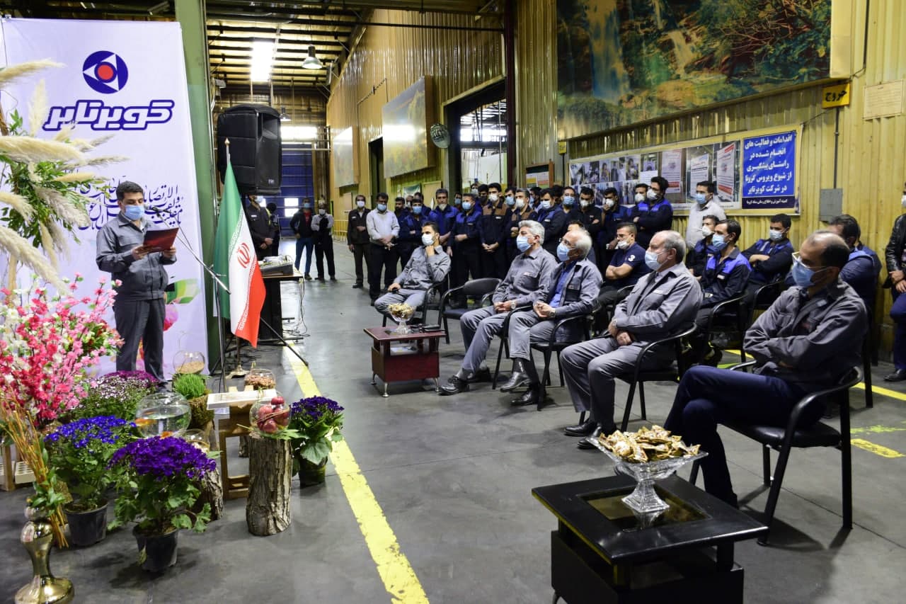 گزارش تصویری آیین سال تحویل درسنگر تولید