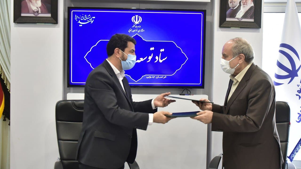 استاندار خراسان جنوبی : طرح  تولید استیل کورد با مشارکت هلدینیگ امید و کویرتایر اجرا می شود