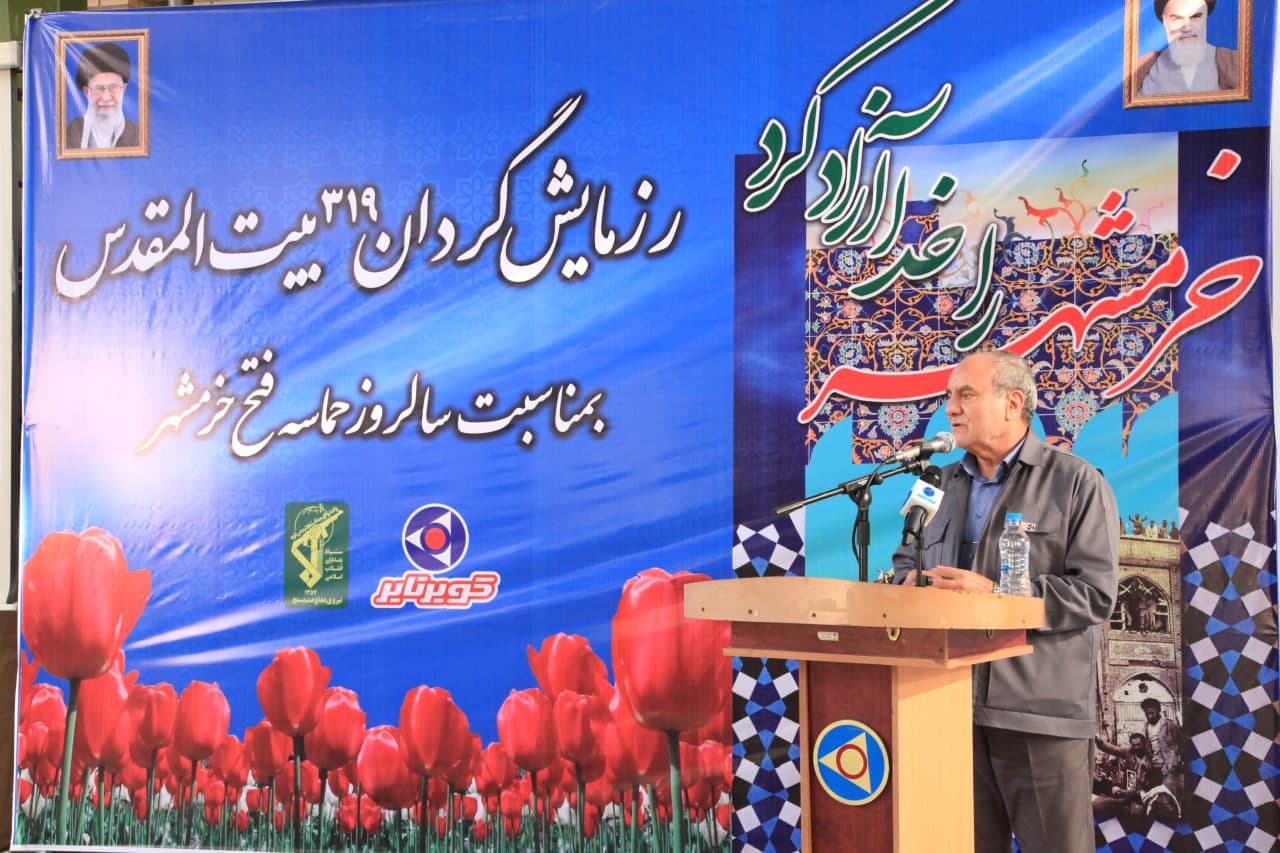 مراسم گرامیداشت حماسه سوم خرداد در شرکت کویرتایر به روایت تصویر