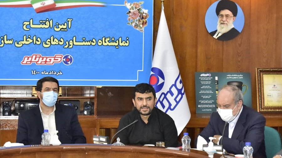 مدیرعامل شرکت سرمایه گذاری امید:رمز موفقیت کشور در داخلی سازی و تولید بومی است