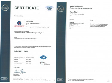 گواهینامه ISO 14001:2015