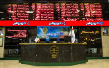 پرداخت سود سهام سال مالی 99