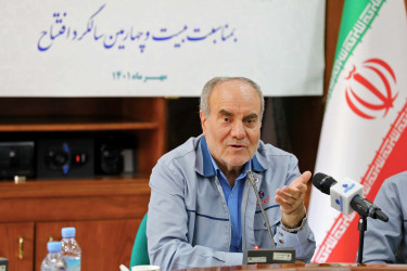 امروز روز شکرگزاری است و باید خدا را بر نعمت کویرتایر شاکر بود