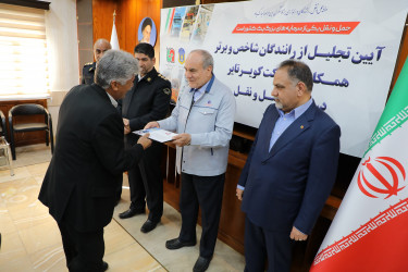 تجلیل ازرانندگان برتر همکار با کویرتایر به روایت تصویر