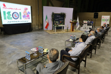 آیین تحویل سال 1401 در سنگر تولید کارخانه کویر تایر به روایت تصویر