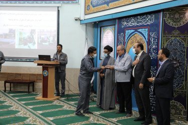 همکاران مشارکت کننده در نظام پیشنهادها تجلیل شدند