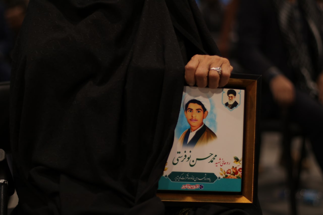 گزارش تصویری یادواره 83 شهید خانواده کویرتایر (2)