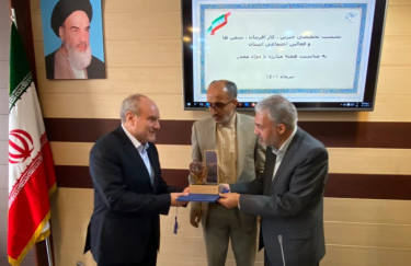 کویرتایر؛ کارفرمای سلامت محور سال 1400 در سطح ملی انتخاب شد