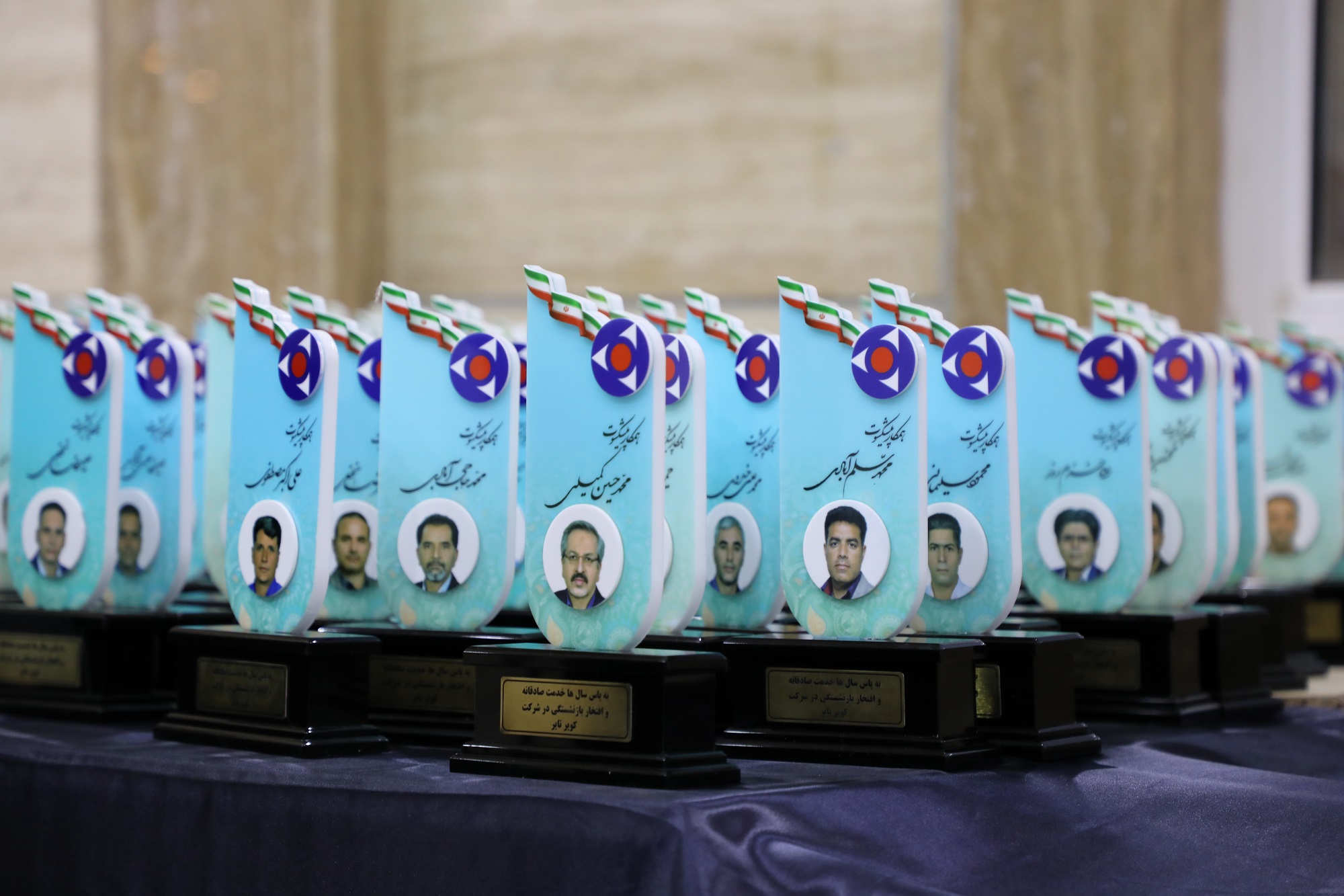 آیین تجلیل از پیشکسوتان شرکت کویرتایر به روایت تصویر(2)