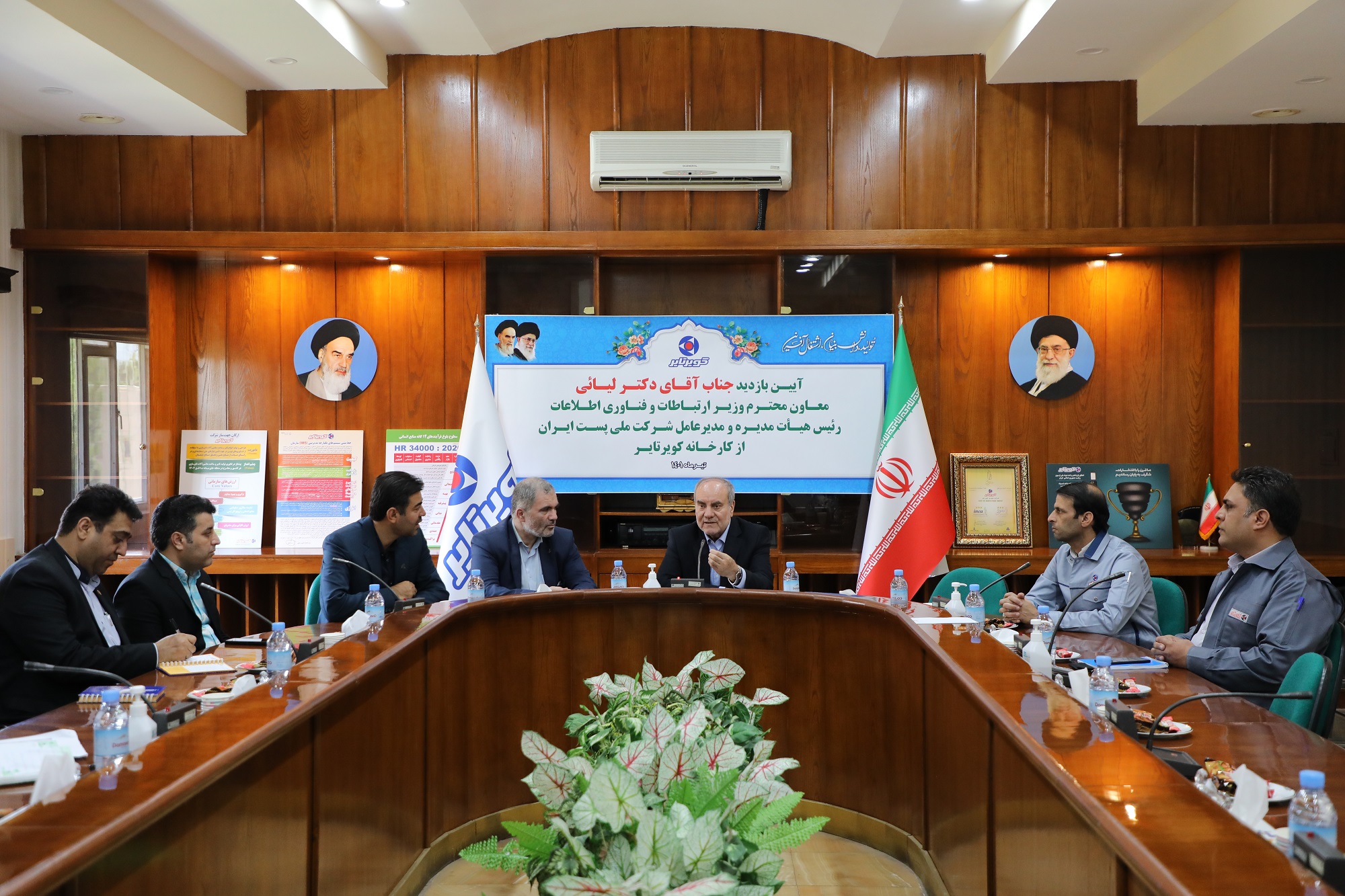 مدیرکل پست خراسان جنوبی: استقبال مردم از سامانه فروش آنلاین تایر، نشان از رضایت آنها دارد.