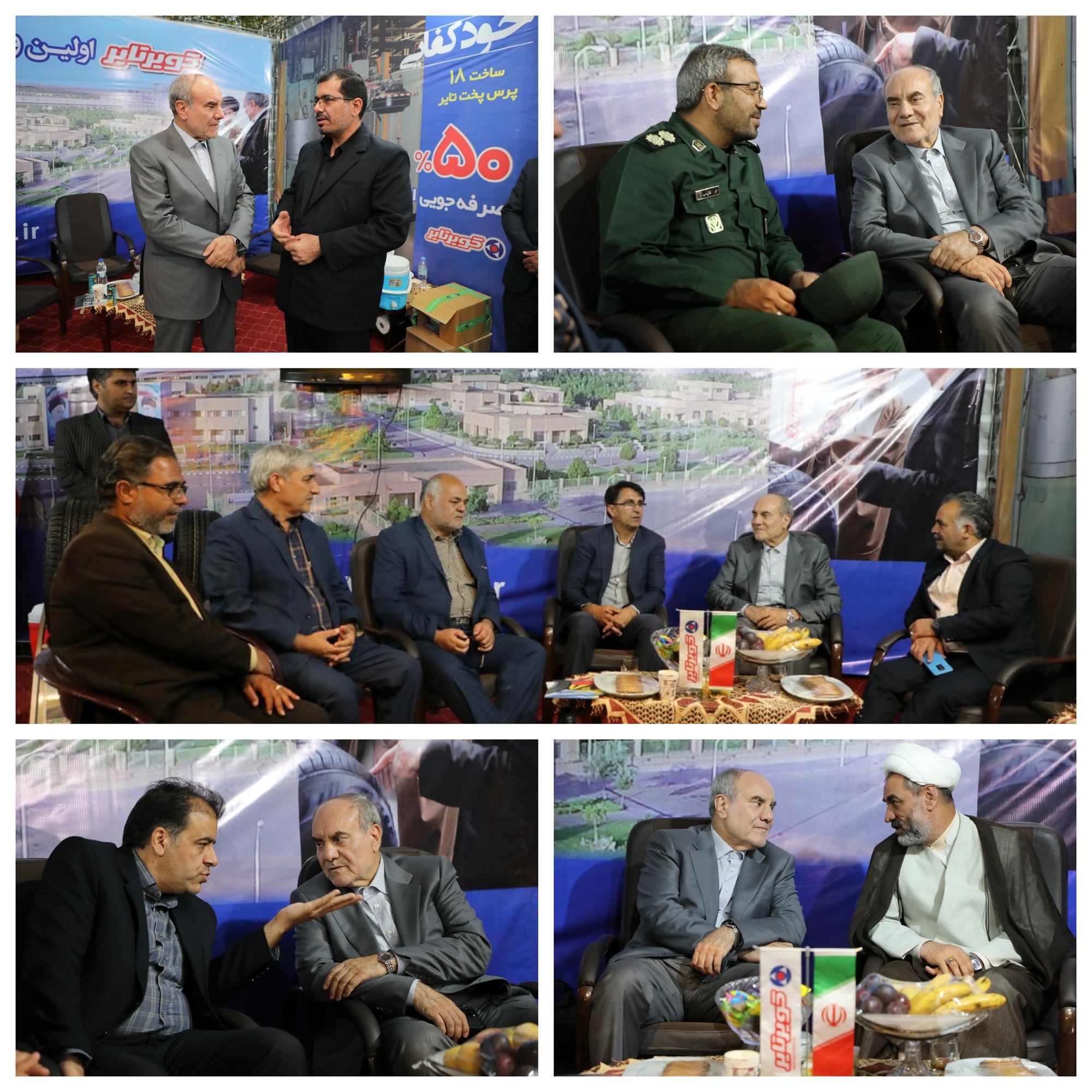 بازدید مدیران اجرایی خراسان جنوبی از غرفه کویرتایر در نمایشگاه اقتصاد به توان مردم