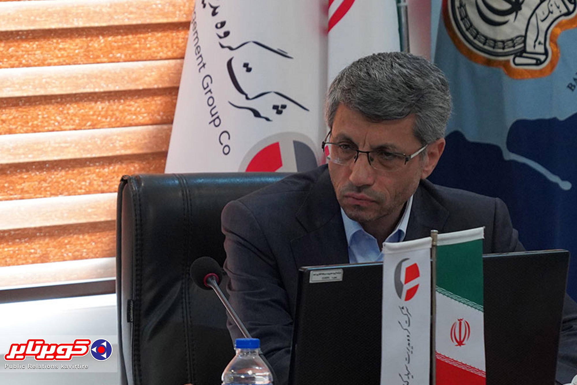 سرپرست مدیریت سرمایه گذاری امید معرفی شد