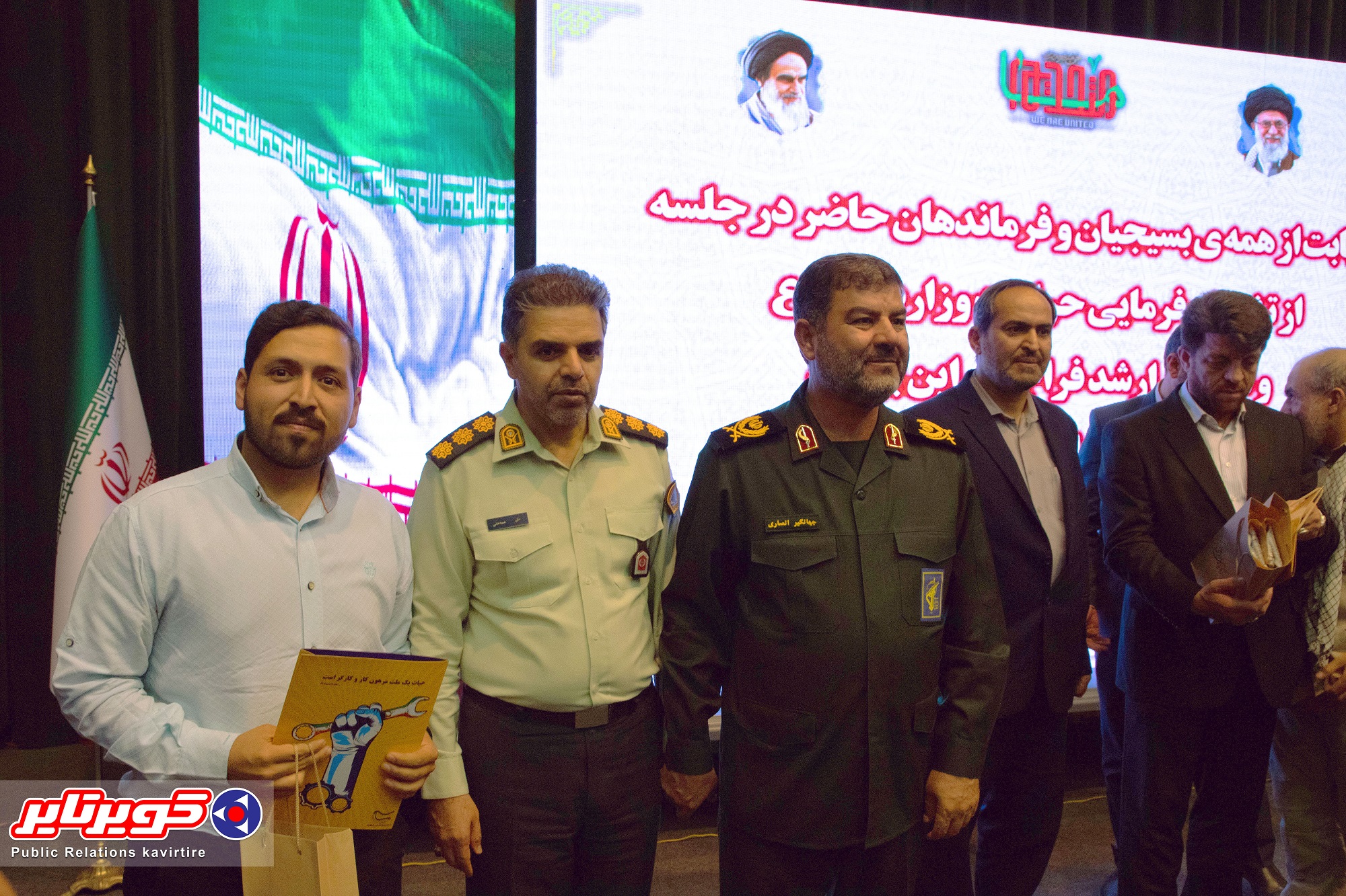 کویرتایر؛ در اولین جشنواره ملی جهادگران بسیج کارگران و کارخانجات کشور برگزیده شد