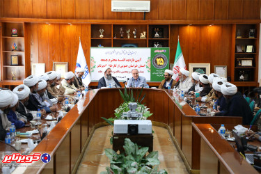 بازدید ائمه جمعه خراسان جنوبی از کارخانه کویرتایر