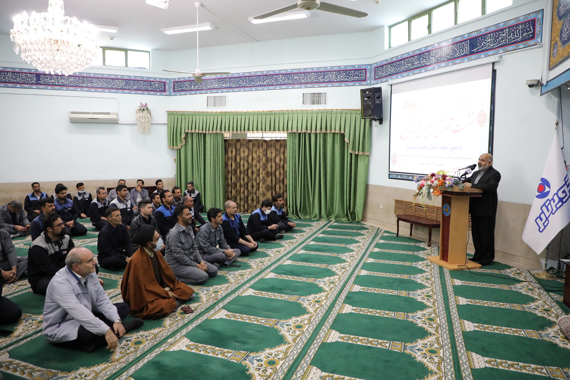 برگزاری نشست آموزشی و بصیرتی جهاد تبیین در کویرتایر