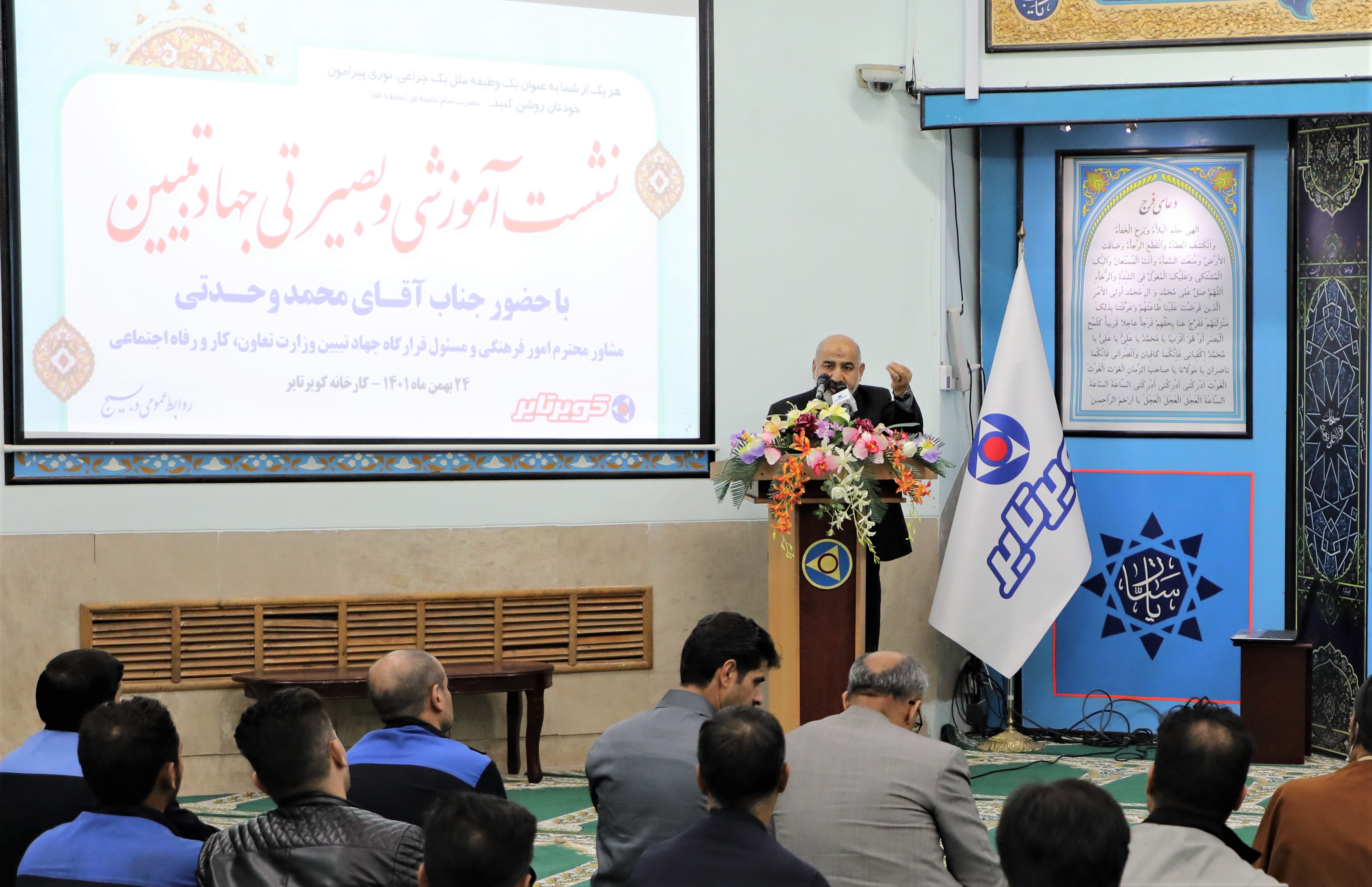 روحیه انقلابی مردم، نقشه های دشمن را نقش برآب کرد