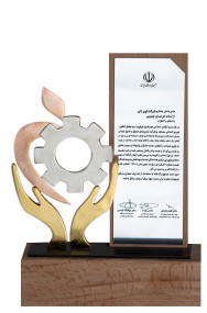 تندیس و لوح کارفرمای سلامت محور سال 1400