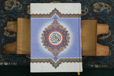 آیین جزء خوانی و ختم قرآن کریم در کویرتایر برگزار شد