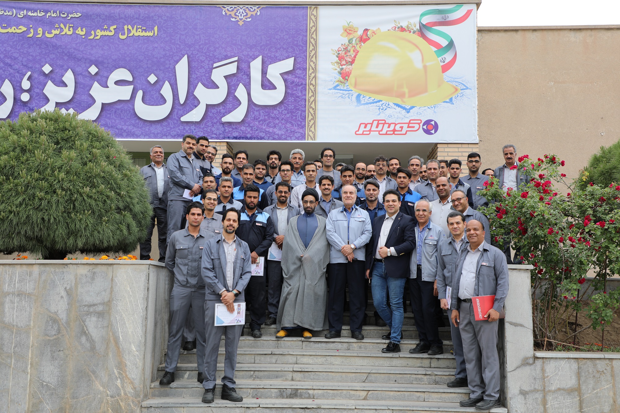 برترین های نظام پیشنهادهای شرکت کویرتایر تجلیل شدند