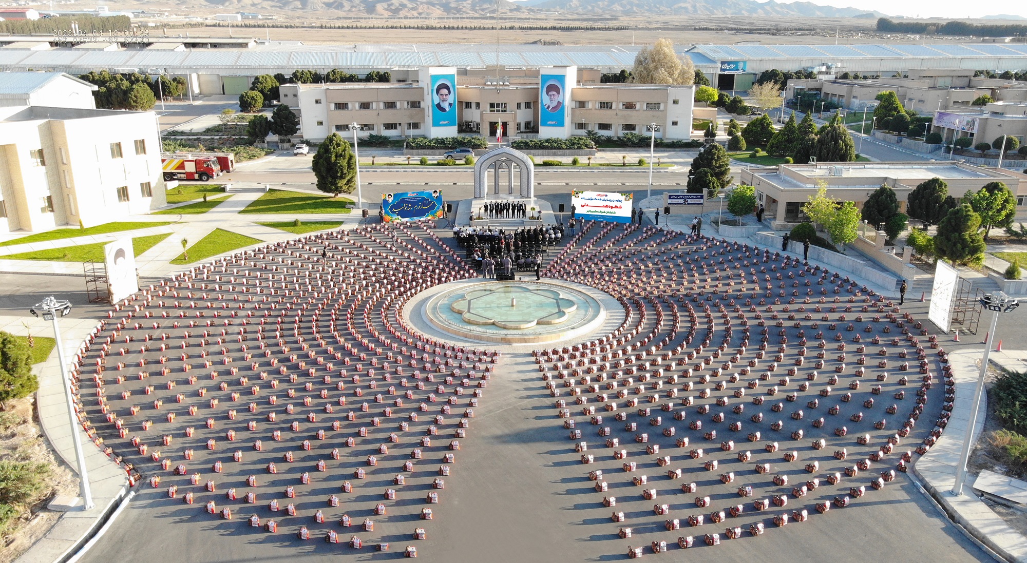 برگزاری چهارمین رزمایش کمک مومنانه کارکنان کویرتایر به روایت تصویر