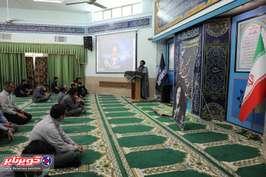 برگزاری آیین گرامیداشت سالگرد ارتحال امام خمینی(ره) و قیام ۱۵ خرداد در کویرتایر